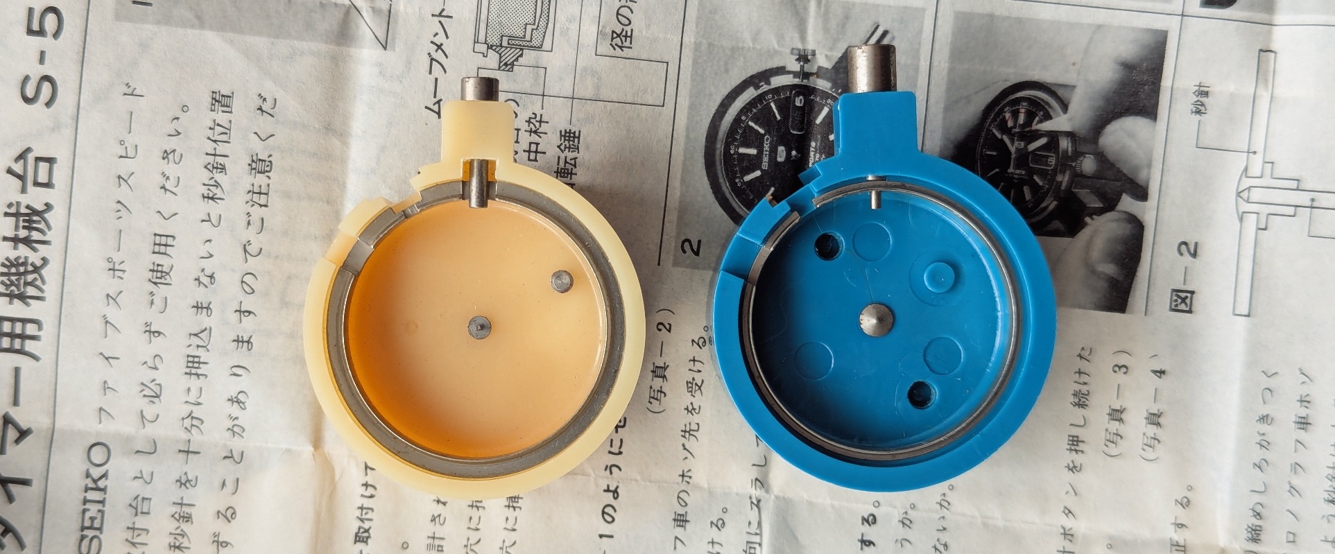 About Seiko Chronograph movement holders